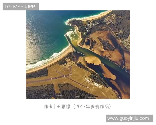 成都极限运动队与南京极限运动队赛后战术分析与反思