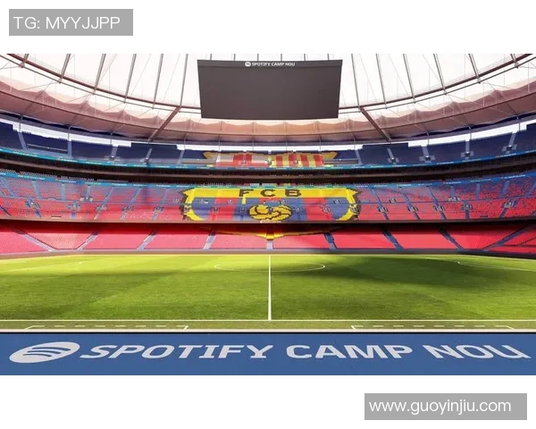 新诺坎普球场即将迎来翻新，全新智能座椅和环保照明设备亮相